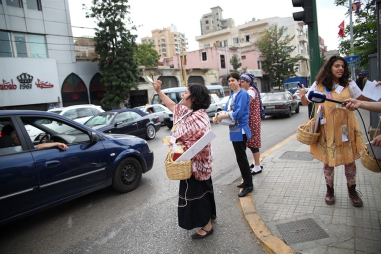 Sakker El Dekkene Flashmob